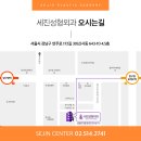 세진광고 이미지