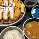리애 이미지