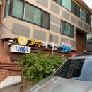 제이에스501 이미지