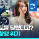 유명오토 이미지