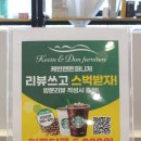 골든클래스은계 | e편한세상 시흥 더블스퀘어 사전점검 업주가구 신규아파트 특별 할인 이베트 꼭 가봐야할 곳 추천