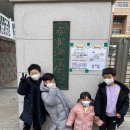 이건우 Daum카페