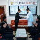 주천보건지소 이미지