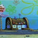 집게리아 이미지