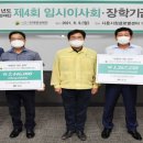 양성농업협동조합 이미지