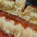 삼수장어 이미지