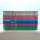 낭만강아지 | 엄마가 직접 읽어본｜낭만 강아지 봉봉 리뷰 (초등 추천도서)