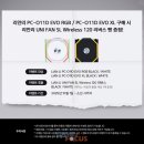 주식회사 루트커뮤니케이션즈 이미지