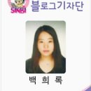 작전2동 행정복지센터 이미지