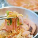 미쓰리부대찌개