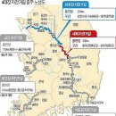 국토종주자전거길1-135 이미지