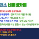 더시티원
