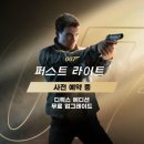 더든든약국 이미지