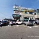 서평택주유소 이미지