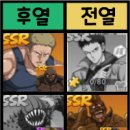 부활지짐이