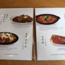 정성식당 이미지