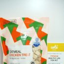 차암동물병원 이미지