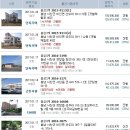 장항2리마을회관 이미지