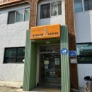 대성방경로당 이미지