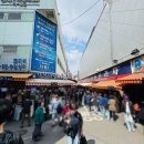 일미가 | 서울 중구 투어 : 남대문시장, 꽃시장, 가메골손왕만두, 명동