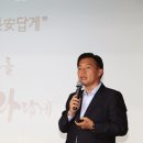 (주)니트로아이 이미지