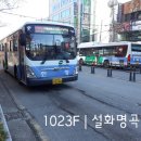 (주)한창 이미지