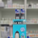 신매약국 이미지