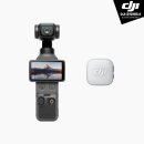 대도카메라 | DJI 오즈모 포켓4 짐벌카메라 추천 후기 써보니 확실히 달랐던 후기