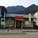 신수다방 이미지