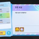 캐슬케이퍼 티어, 쿠폰 및 후기 찐 재미 모바일 전략게임 나왔다!