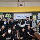 월평중학교