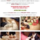 우리내한우마을 이미지
