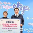 홈닥터 이미지