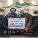 역내리 경로당 이미지