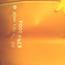 더팩토리 이미지