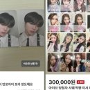 자이문구