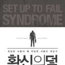 파파존스옥수점 이미지