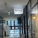 우리동네사진관시흥배곧점 - 미추홀구 경인로 433 | [우리동네사진관 시흥배곧점] 시흥 배곧사진관 자연스러운 인생사진 촬영 후기
