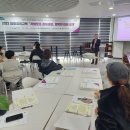 성남시 1인가구 힐링스페이스 이미지