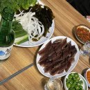 도화우리마트 이미지