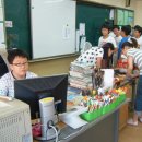 언주초등학교 이미지