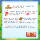 크라라