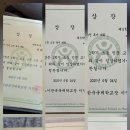 이솝독서논술학원