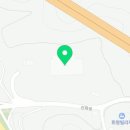 (주)삼안콘크리트 이미지