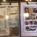 아노코히 이미지