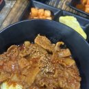 구름계란덮밥 공덕점 이미지