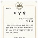 의료법인참예원의료재단 이미지