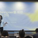 큐브랩건축사사무소