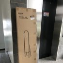 H1665 이미지