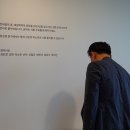 가트래블 - 용산구 한남대로36길 6 | 가트래블